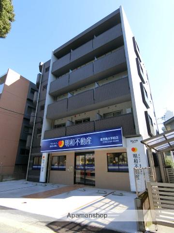 ARX荒田
