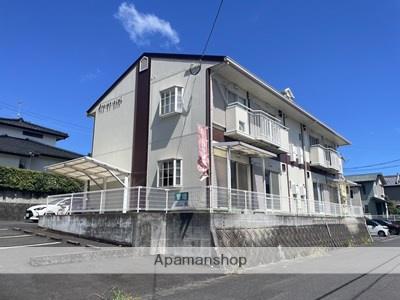 アールコンシェル