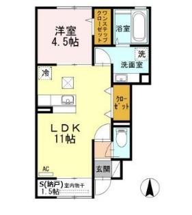 ボナールⅡ(1LDK/1階)の間取り写真