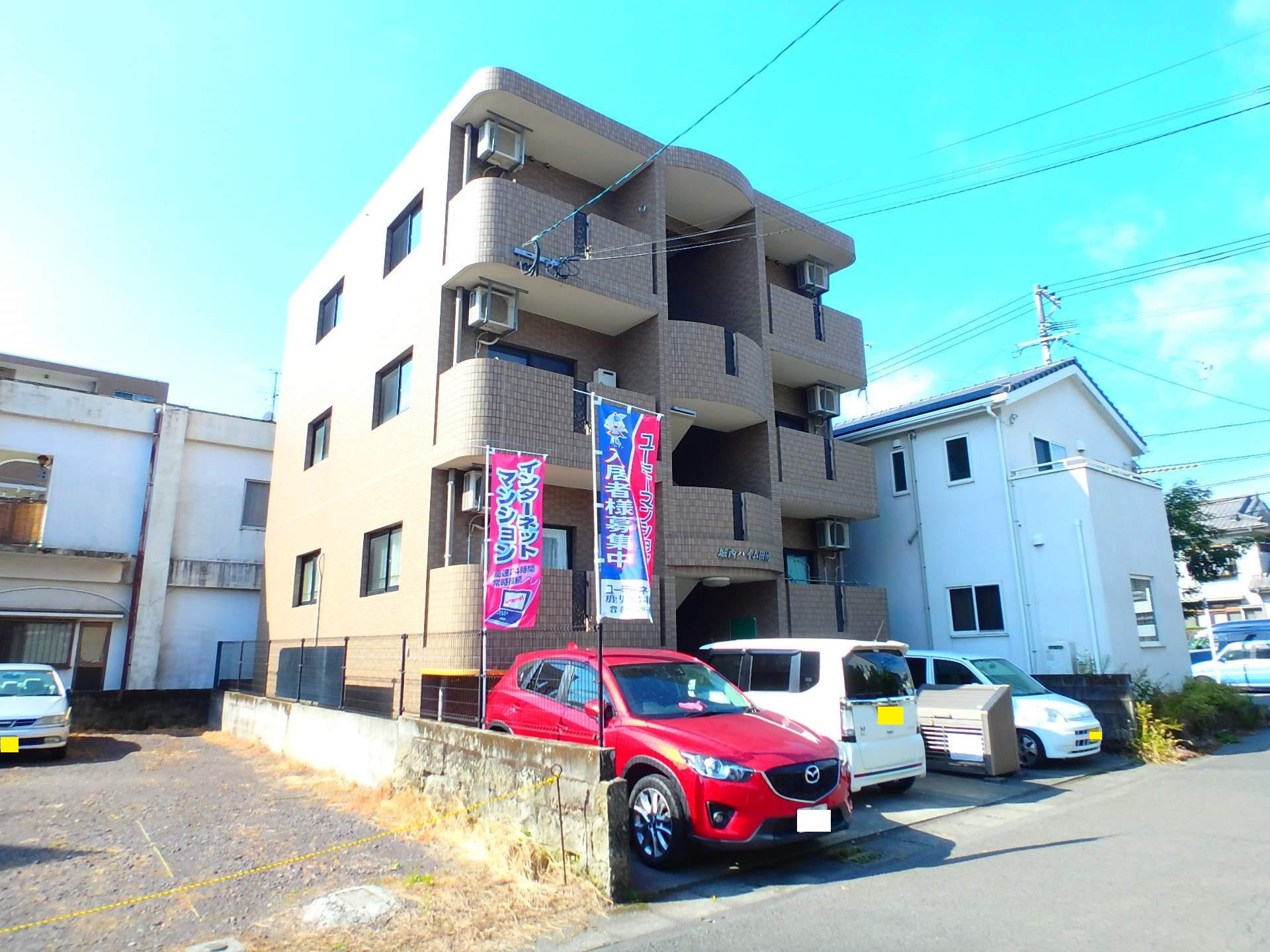 城西ハイム田尻(1LDK/2階)