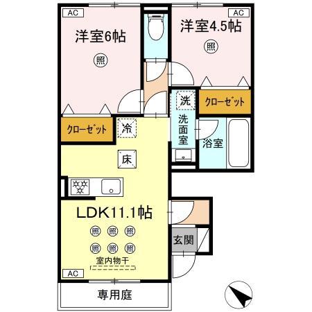 リヴェールあいら(2LDK/1階)の間取り写真