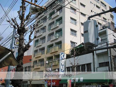 原田ビル
