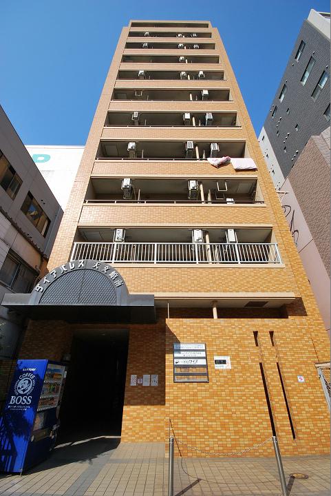 ダイアパレス天文館南