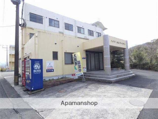 ハイツユニバーシティ