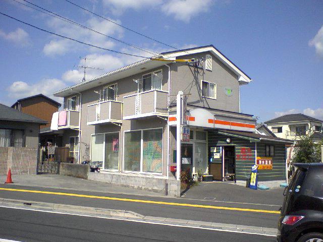 グリーンヒルズⅡ