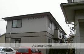 ウィンディア花水木