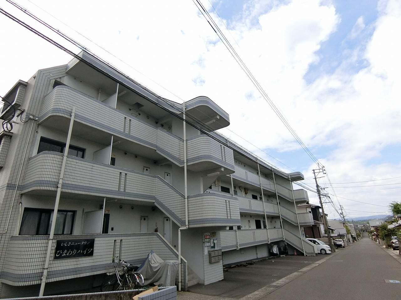 伊敷ニュータウンひまわりハイツ