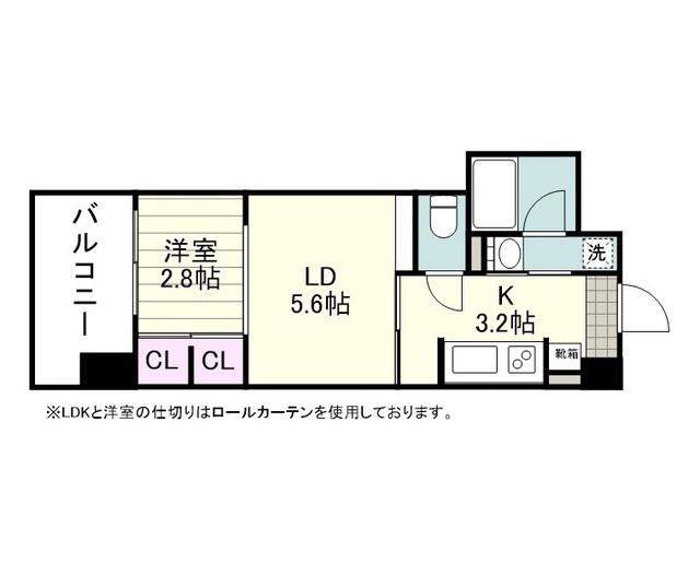 RJRプレシア郡元Ⅲ(1LDK/2階)の間取り写真