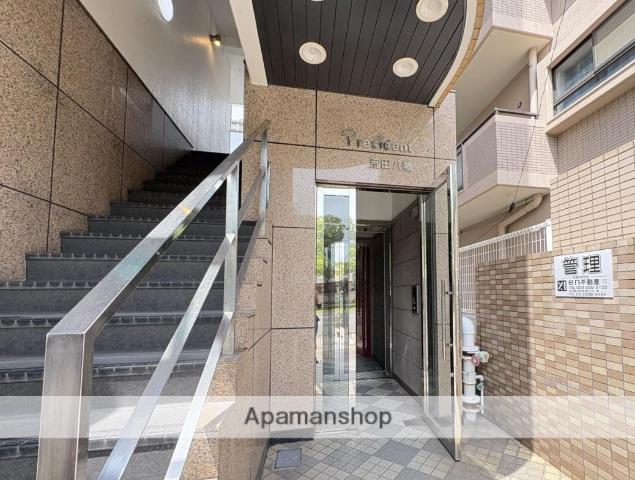 PRESIDENT荒田八幡(ワンルーム/3階)