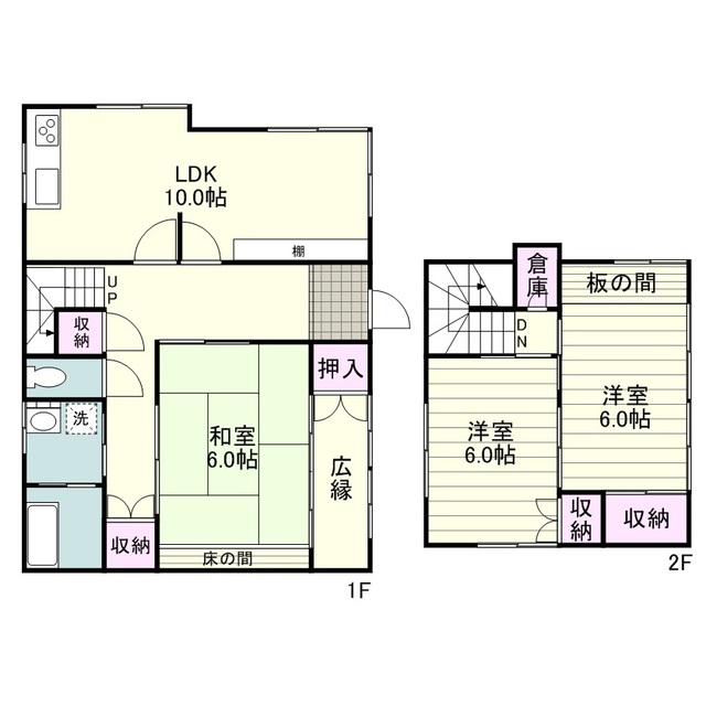 九州新幹線 鹿児島中央駅 徒歩11分 2階建 築50年(3LDK)の間取り写真