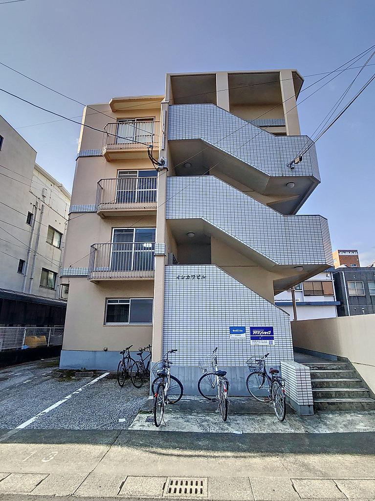 イシカワビル