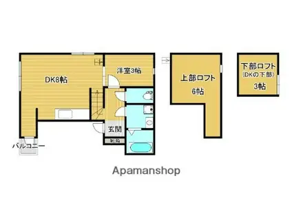 カレン照国(1SDK/3階)の間取り写真