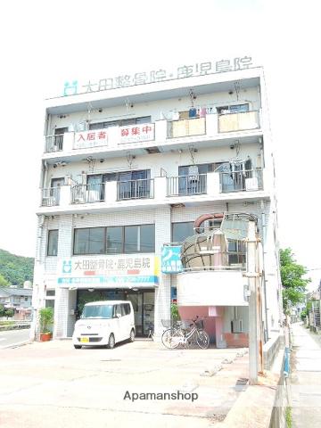田上中央ビル