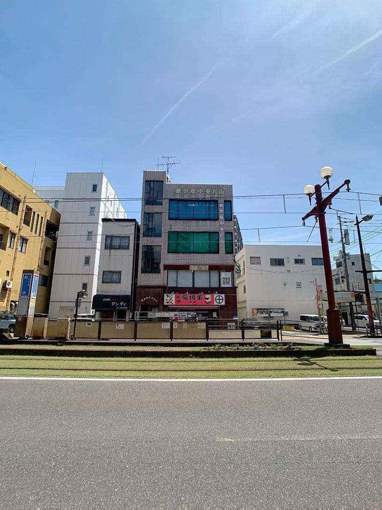 鹿児島中央ビル