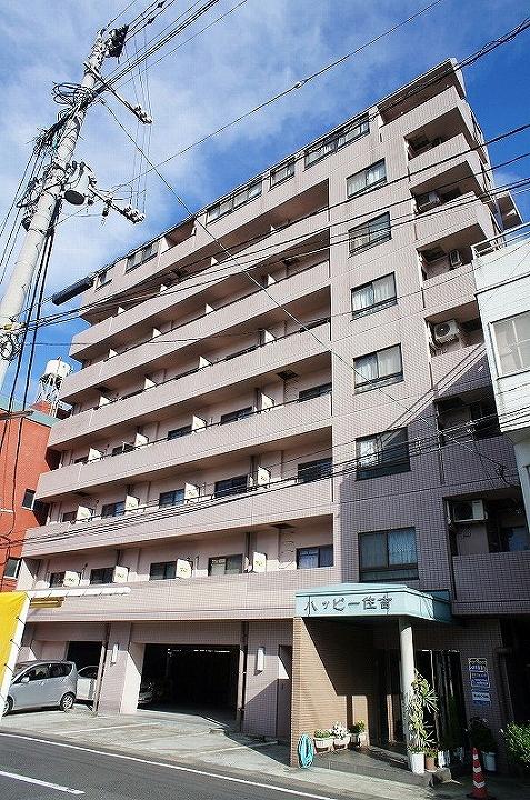 ハッピー住吉