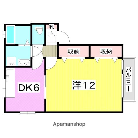 ラポールⅡ(1DK/2階)の間取り写真