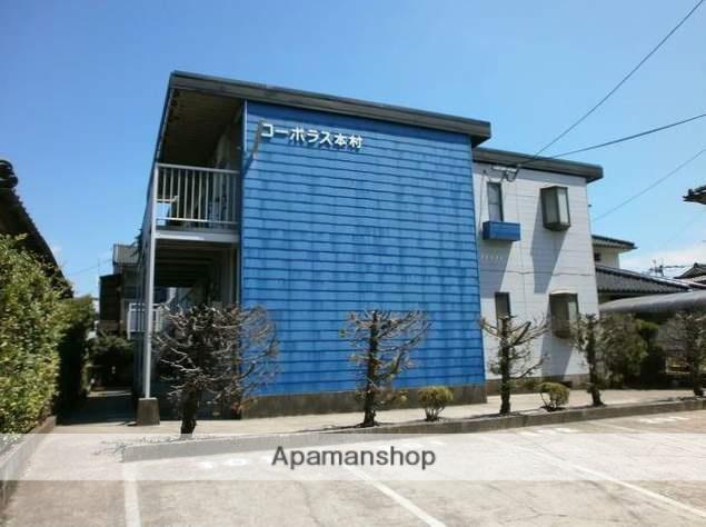 コーポラス本村