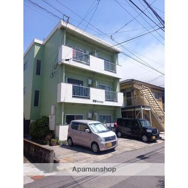 永田マンション