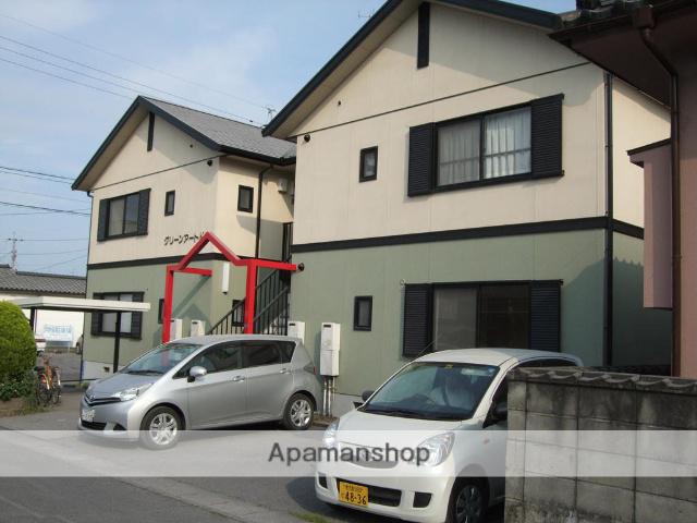 グリーンアートK