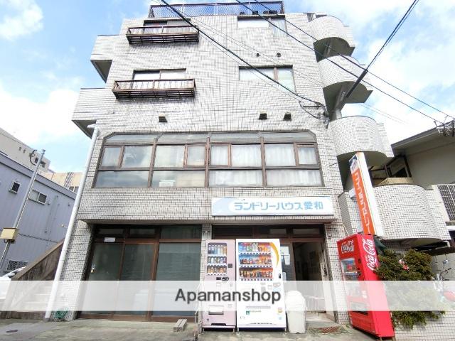 愛和マンション