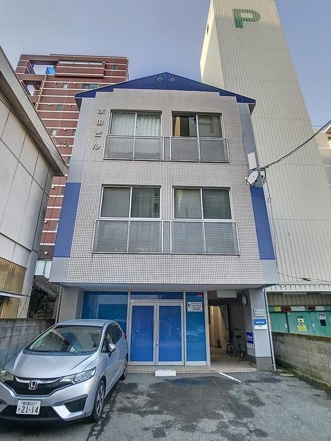 水田ビル