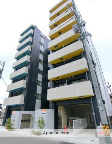 UNI TWINTOWER WISDOM