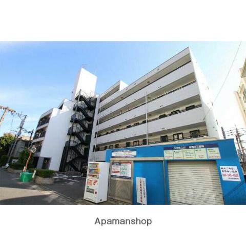 リファレンス照国