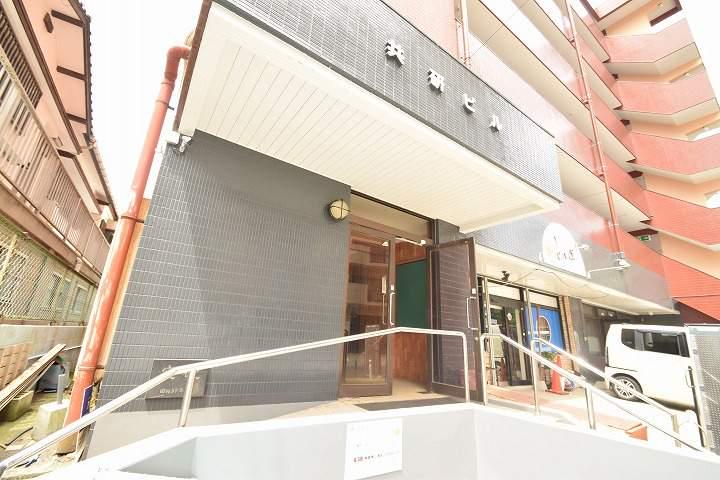 共研ビル