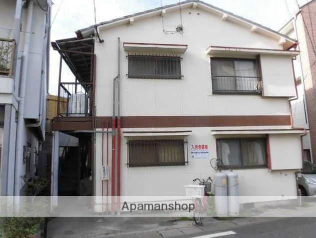 村久木アパート