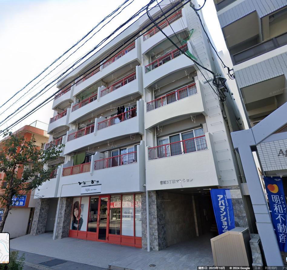 紫原3丁目マンション