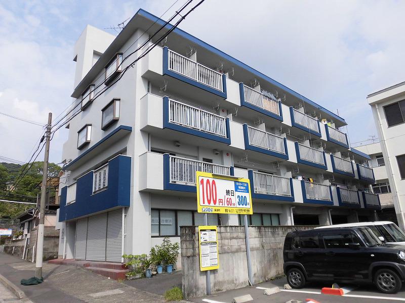 エフ・リベルテ・ナガタ