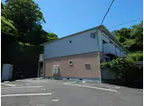 メゾンパリス坂之上 