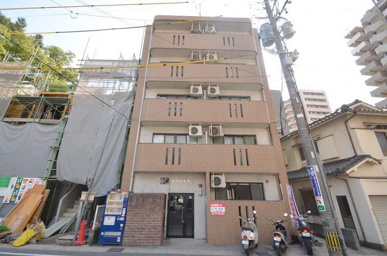 ユーミーセンチュリー