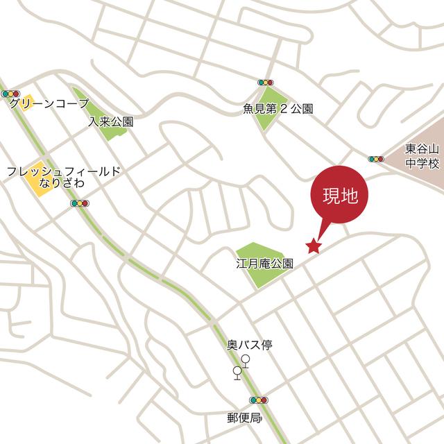 鹿児島県鹿児島市 2階建 築21年