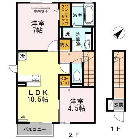 セントポーリア(2LDK/2階)の間取り写真