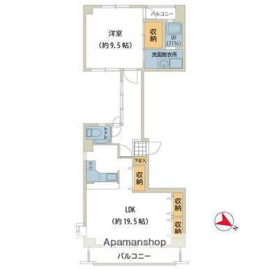 CASA DE PULITO(1LDK/3階)の間取り写真