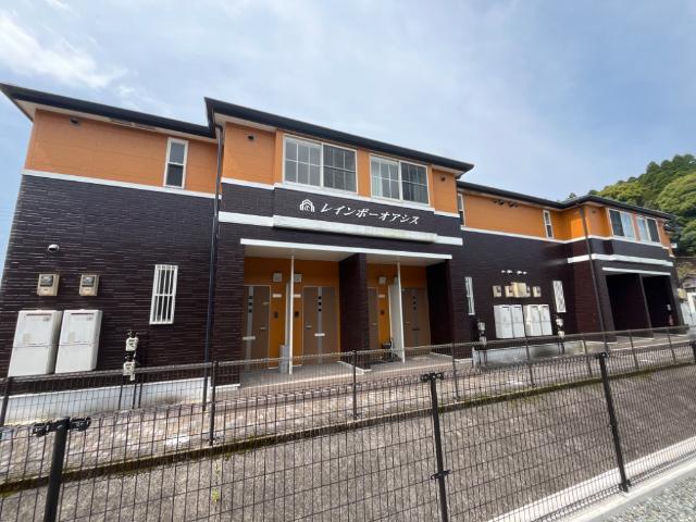 レインボーオアシス