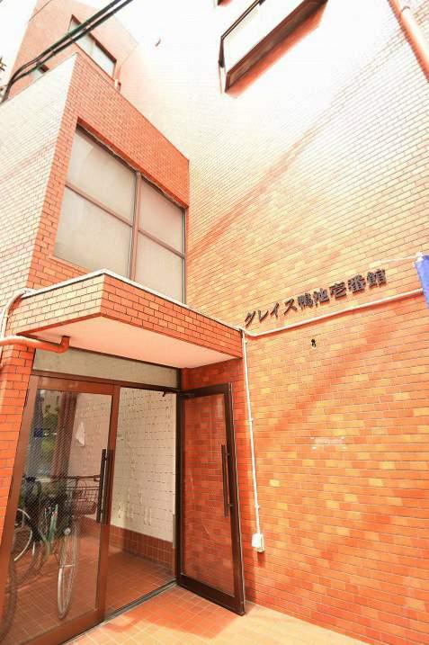 グレイス鴨池壱番館