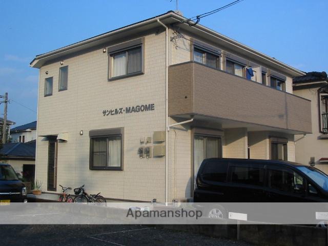 サンヒルズMAGOME