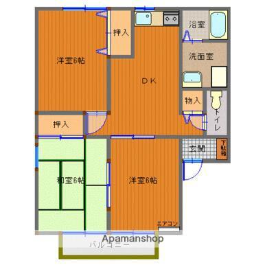 セジュールコスモ B棟(3LDK/2階)の間取り写真