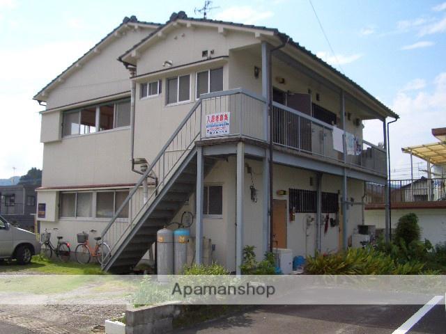 石井アパート