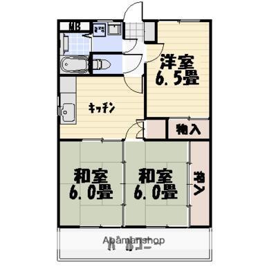 メゾンアコール(3DK/2階)の間取り写真