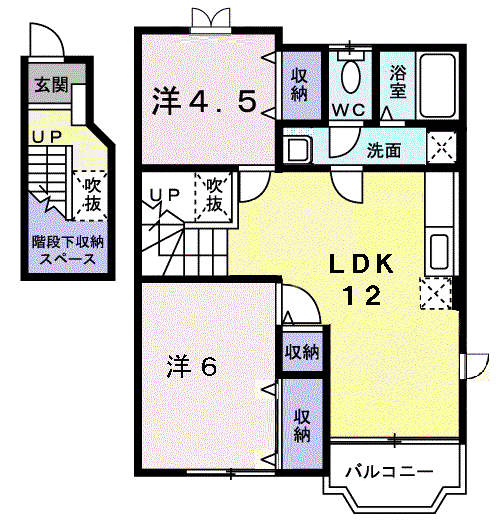 ハ-ヴェストFーB(2LDK/2階)の間取り写真