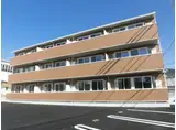 指宿枕崎線 宇宿駅 徒歩29分 3階建 築6年