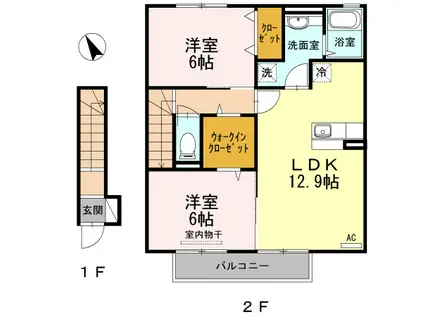 フローラ東本町(2LDK/2階)の間取り写真