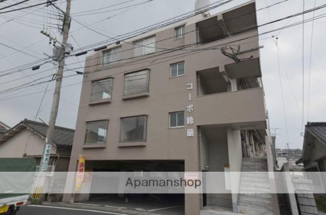 コーポ鈴蘭