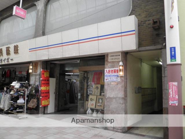 納屋第一ビル