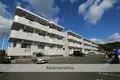 潮彩マンション