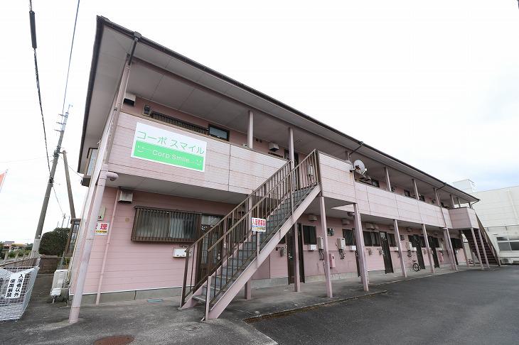 コーポスマイル