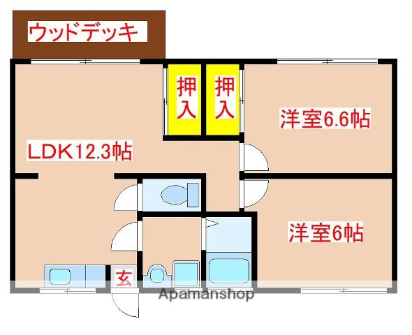 緒方ハイツ(2LDK/1階)の間取り写真